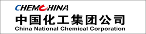 中國化工集團