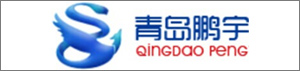 青島鵬宇