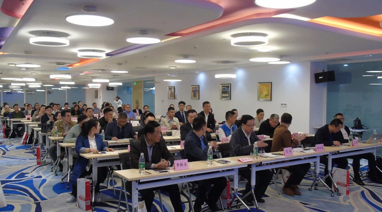 鵬為CRM全國巡展&middot;南京站暨新品發(fā)布會圓滿結(jié)束