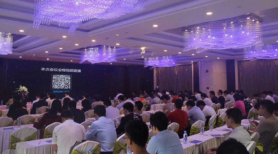 鵬為CRM全國巡展&middot;深圳站暨產(chǎn)品生態(tài)戰(zhàn)略發(fā)布會圓滿落幕