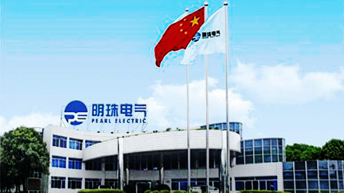 明珠電氣-鵬為軟件應(yīng)用案例