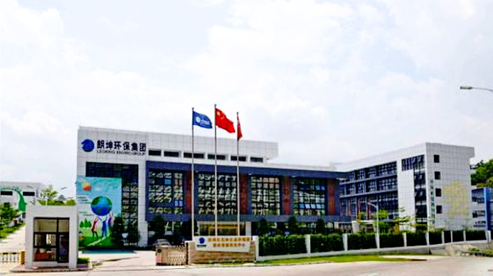 朗坤環(huán)境集團(tuán)-鵬為軟件應(yīng)用案例