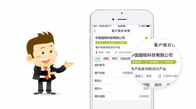 固化流程，快速復(fù)制