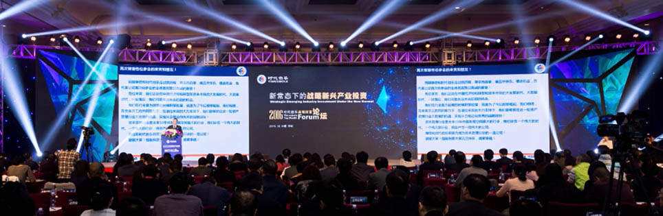 瀚信資產(chǎn)集團(tuán) ：致力于打造全能型的資產(chǎn)管理平臺(tái)