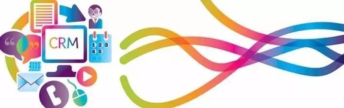 CRM發(fā)展方向