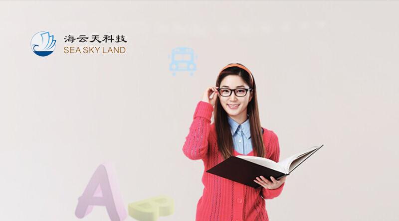 中國教育信息化領(lǐng)軍企業(yè)（海云天）簽約鵬為