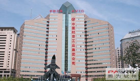 建材行業(yè)實(shí)現(xiàn)訂單流程自動(dòng)化