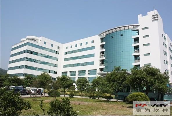 廣州創(chuàng)顯光電集團簽約鵬為CRM