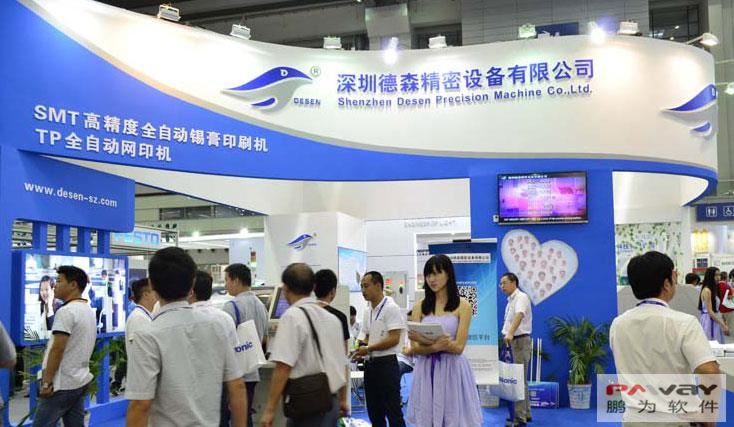 機(jī)械行業(yè)如何“培養(yǎng)”客戶(hù)