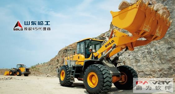 機械行業(yè)邁入工業(yè)4.0時代