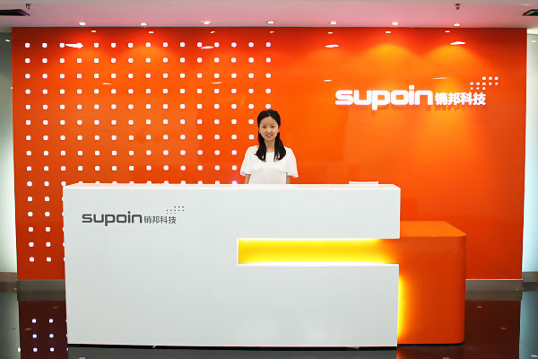 銷邦科技簽約鵬為E4 CRM助力移動互聯(lián)網(wǎng)企業(yè)