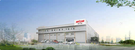 三思縱橫簽約鵬為CRM 打造中國(guó)試驗(yàn)機(jī)行業(yè)高端品牌