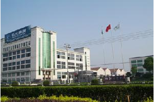 弘大集團(tuán)簽約鵬為CRM 大力開拓國(guó)際市場(chǎng)