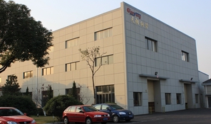 建材行業(yè)實(shí)施CRM的戰(zhàn)略意義