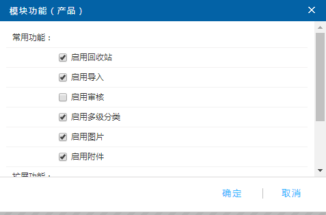環(huán)保企業(yè)怎樣在逆勢中謀求發(fā)展