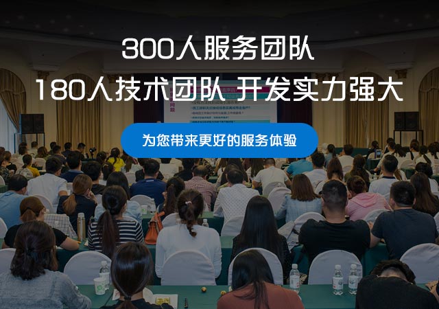 如何搞定CRM項目實施的內(nèi)部管理問題？