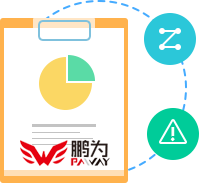 商業(yè)貿(mào)易行業(yè)解決方案